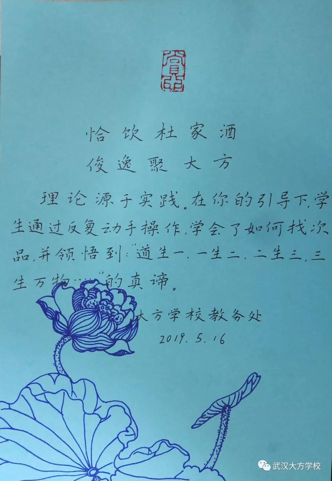 湖北新高考改革专业最新政策,武汉新高考改革方案