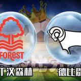 体育公开赛直播,2023年体育比赛直播