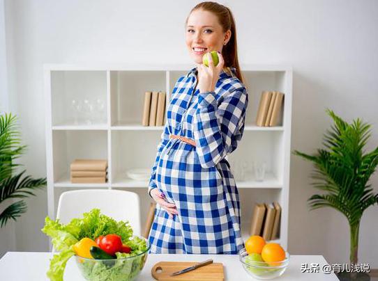 为什么怀孕早期反而瘦了,怀孕前做好这几件事