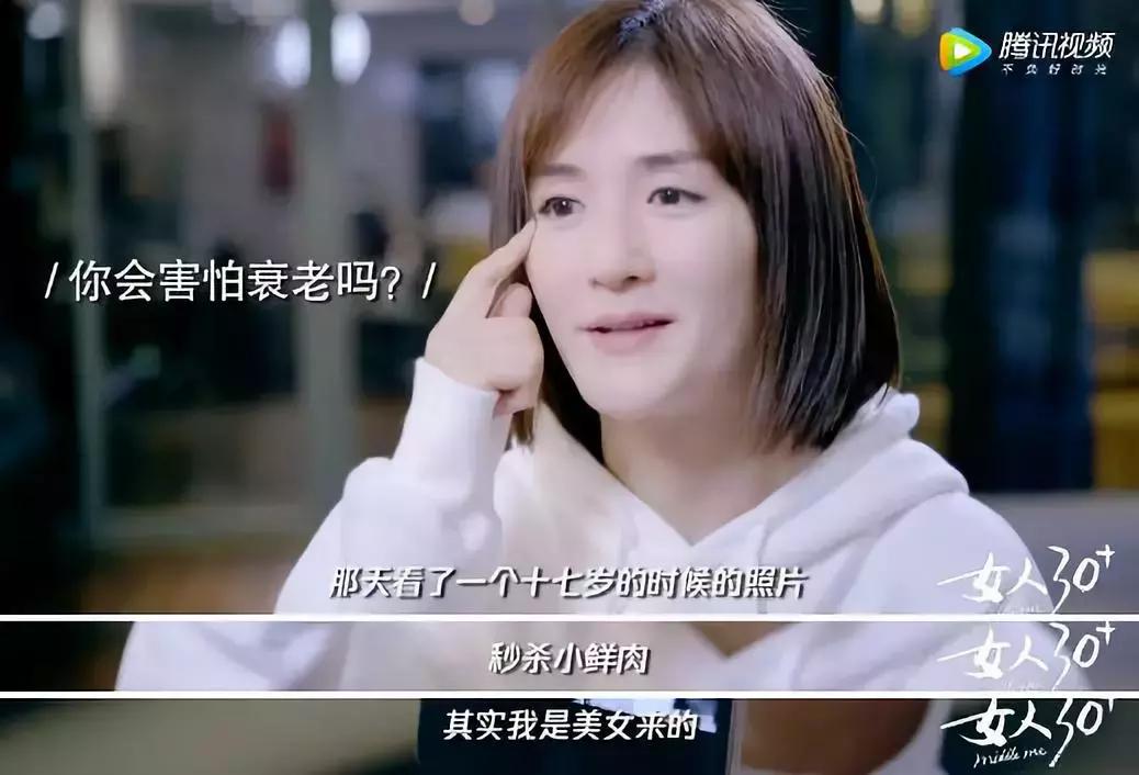 谢娜江疏影对比照,江疏影和谢娜对比照