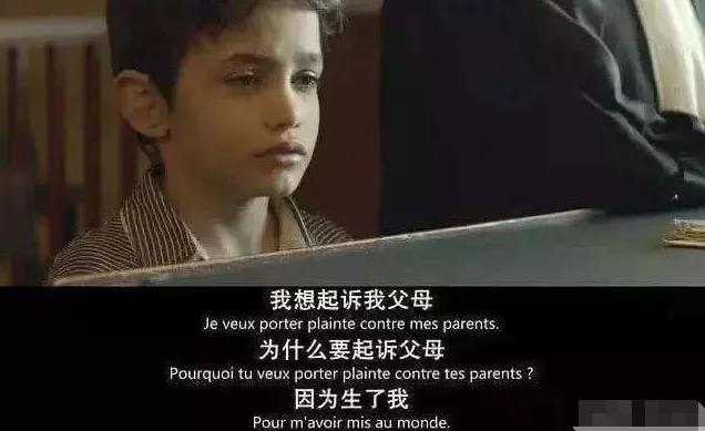 孩子在学校自己花费高怎么教育,有钱没钱怎么教育好是关键