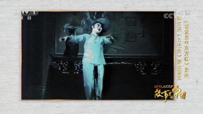 她4岁出道6岁上春晚,她4岁就出道