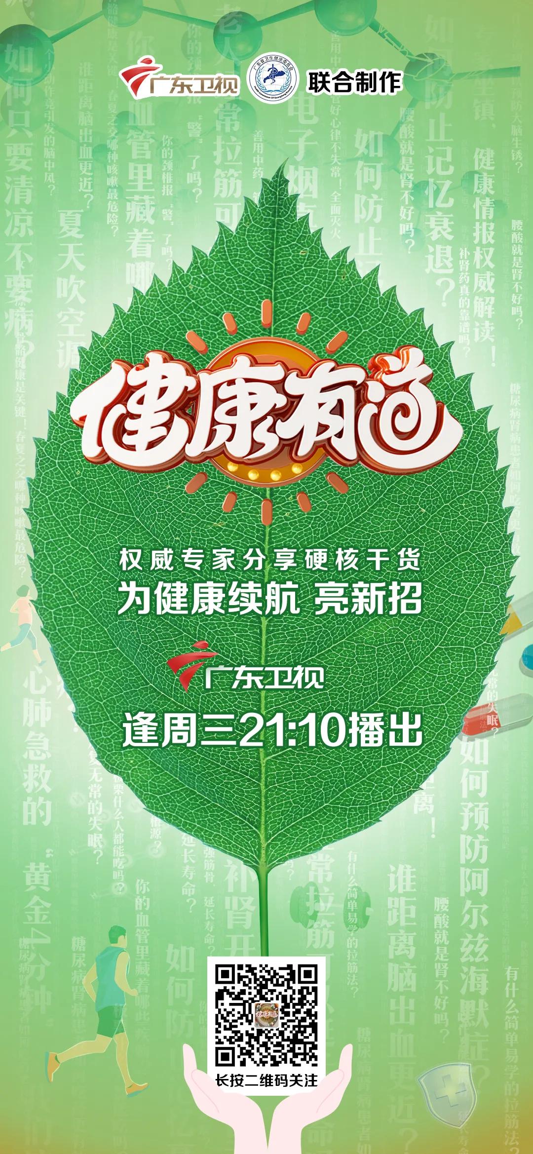 各种咳嗽对应止咳方法,各种各样的咳嗽该怎么选择止咳药