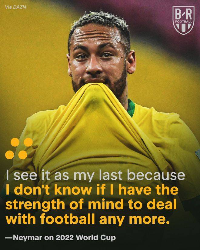 桑巴舞者内马尔最新一球,为何说内马尔是最后的桑巴舞者