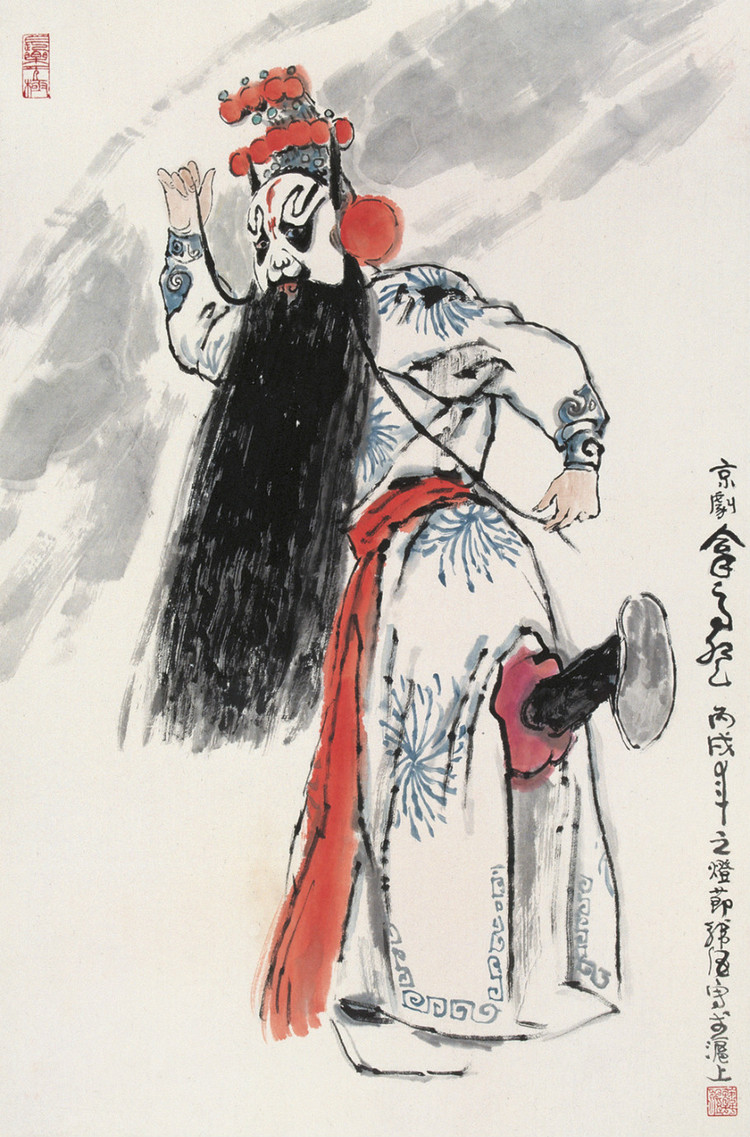 连环画韩梅梅各种版本,连环画家韩伍的作品