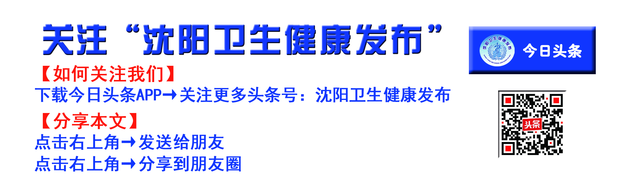 如何早期预测慢性丙型肝炎的疗效,丙型肝炎多长时间会导致肝硬化