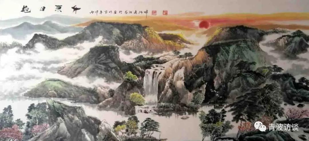 《青波携程书画同行》《少数民族行：走近仡佬族之四》