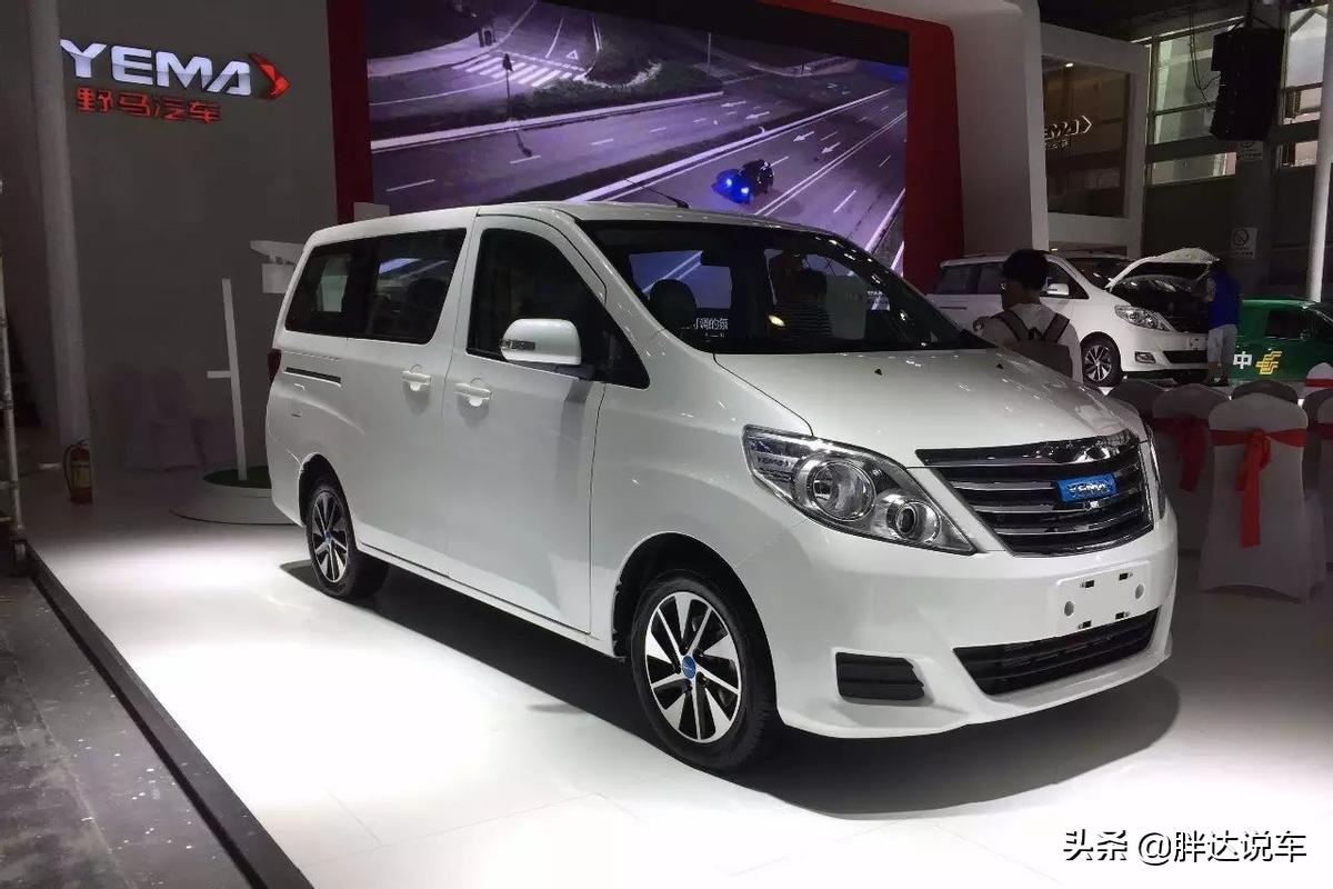 众泰模仿菲亚特,川汽野马仿了哪些车