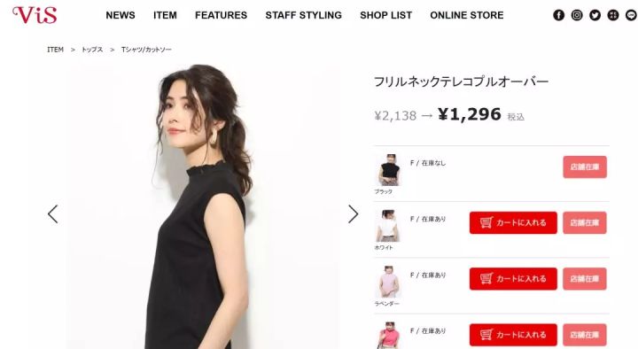 消费者能在1688下单吗,个人怎么在阿里巴巴1688拿货