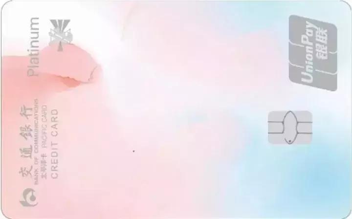 元旦春节定民宿？预定赚250元的秘籍在这里