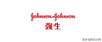 2018世界500强企业收入排名,中国500强企业医药