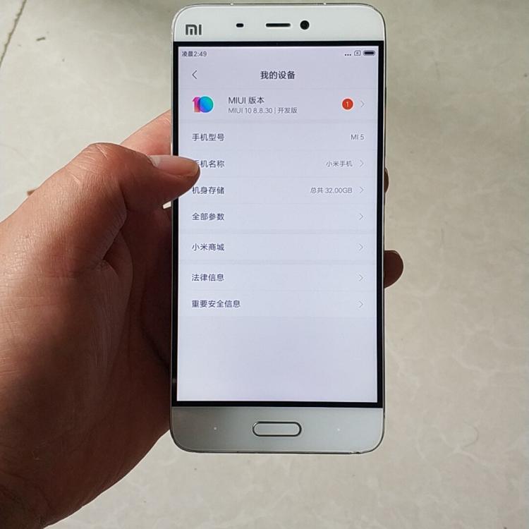 曾经用过的三款手机,曾经用过的手机还能用吗