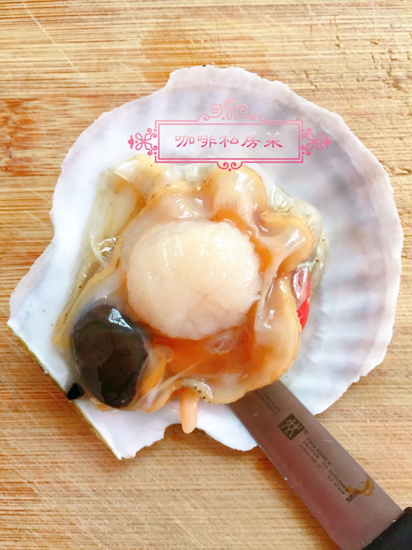 蒜蓉粉丝蒸扇贝最好吃的做法,蒜蓉粉丝蒸扇贝的正宗做法视频