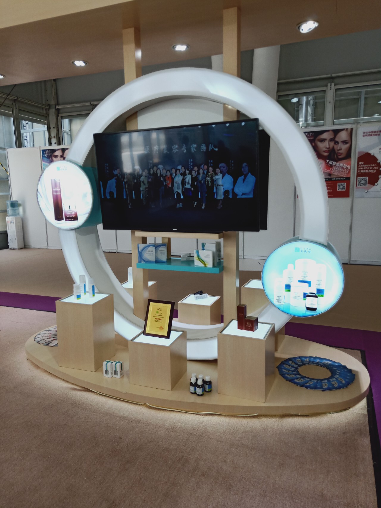 2019上海美博会展会,2021上海美博会现场