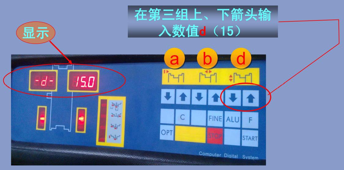 如何判断车轮动平衡正常,怎么检测车轮是否跑偏