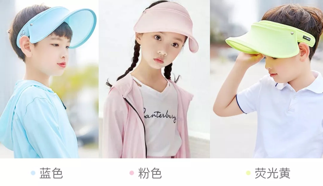 既能防晒又遮挡紫外线的帽子,可以折叠防紫外线遮阳帽