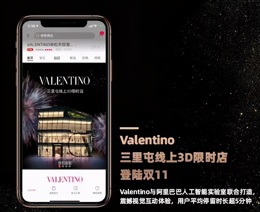 双11不打折的商品,双11哪些奢侈品打折