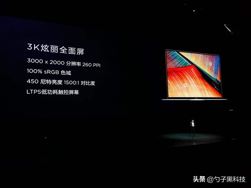 matebookxpro和matebook14s区别,matebookxpro对比macbookpro