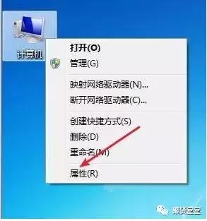 安装光盘系统win7步骤和详细教程,win7itunes安装教程