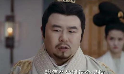 历代太宗皇帝实力排名,历史上的太宗皇帝排名