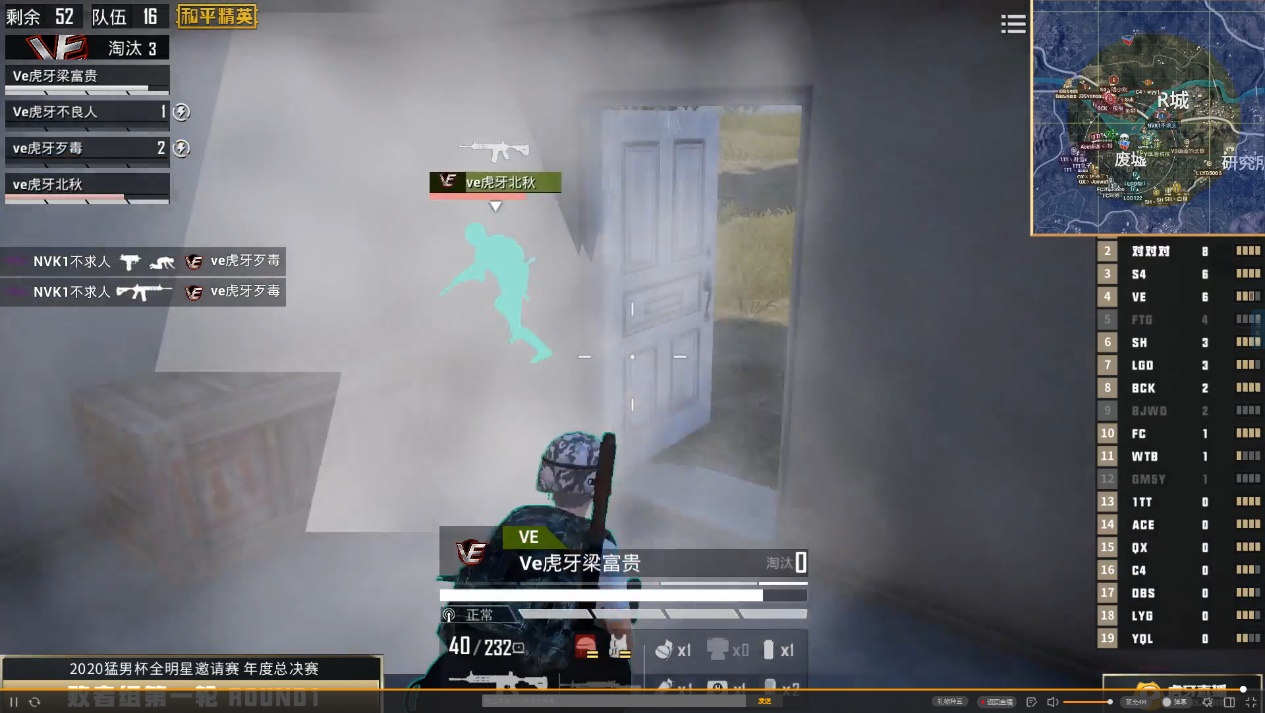 不求人开挂被封原视频,不求人被认为开挂视频