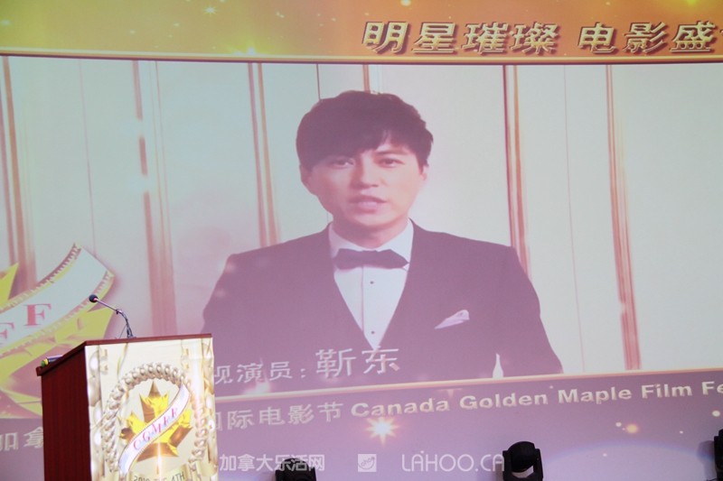2019国际金枫叶电影节闭幕式,加拿大金枫叶国际电影节如何参与