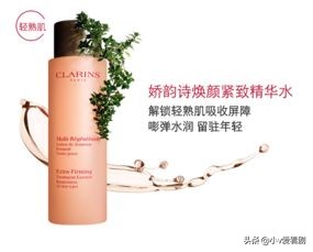 最好用的水乳套装排行混合性皮肤,史上最好的水乳护肤套装