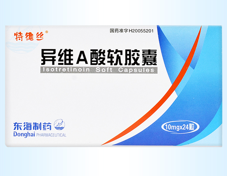 一招解决黑头的小妙招,背部黑头粉刺解决视频