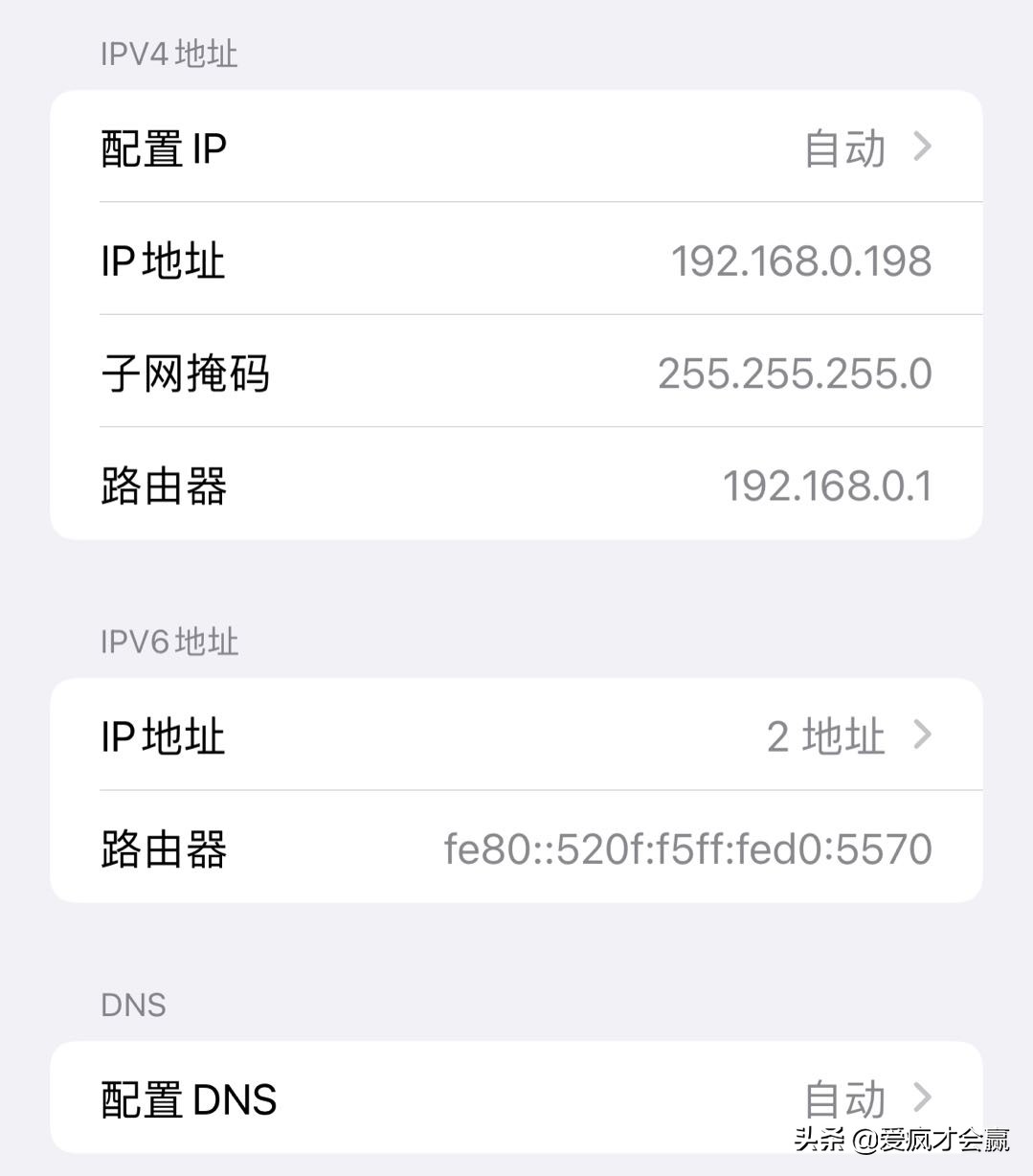 如果你的iphone老是按不动怎么办,如果你的iphone老是丢怎么办