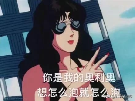 女生聊天怎么才能让男生心动,小学生做两个动作能让男生心动