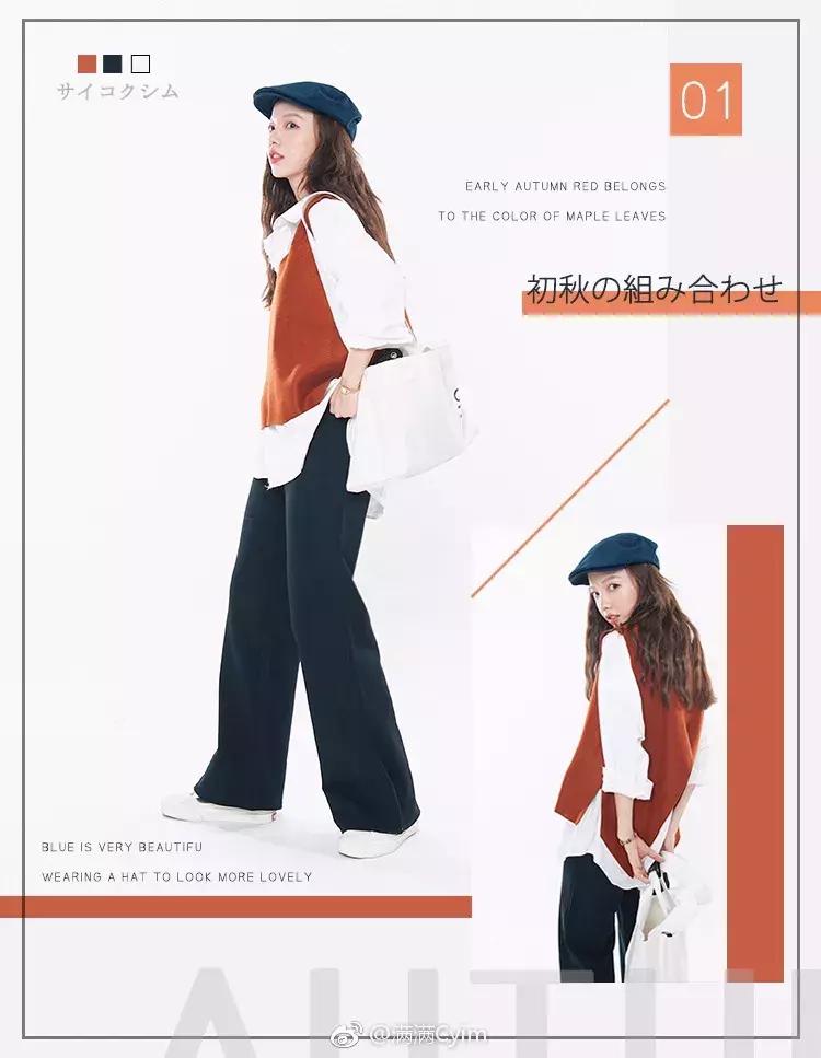 40套最火运动鞋穿搭这样穿美爆了,今年最火的休闲鞋穿搭