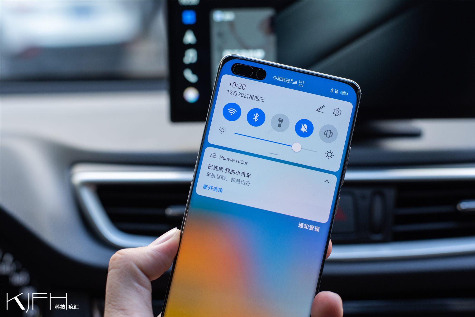 华为智驾导航视频,华为智选车载智慧屏导航