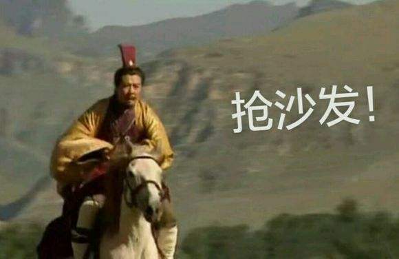 三国演义好在哪,三国演义好在哪里