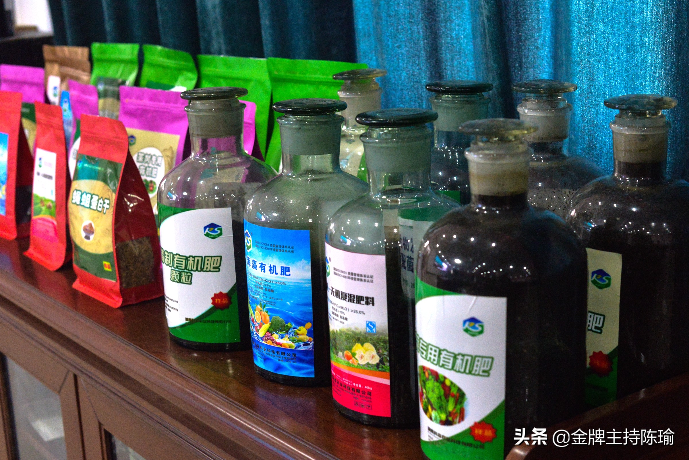 湖南科森农业有限公司,湖南科森农业股份有限公司