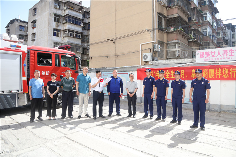 阜阳消防操作视频,消防演练阜阳
