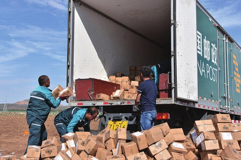 全国最大淘宝基地,淘宝第一名电商