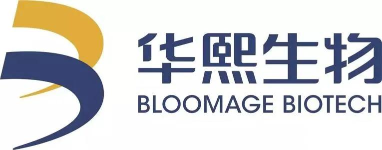 必买的十款国货护肤品有哪些,国货护肤品推荐前十名老国货