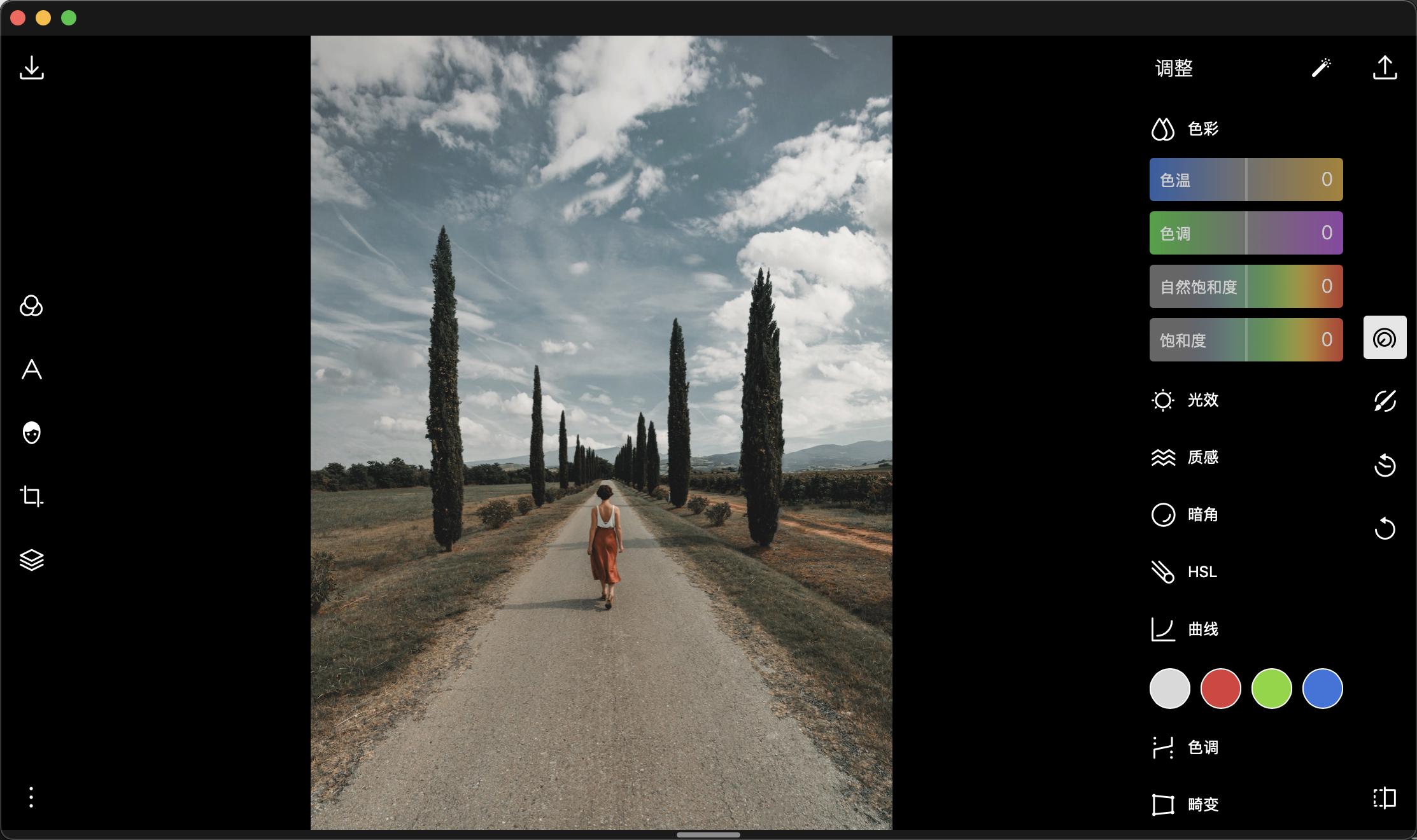 mac办公软件推荐,mac办公软件购买