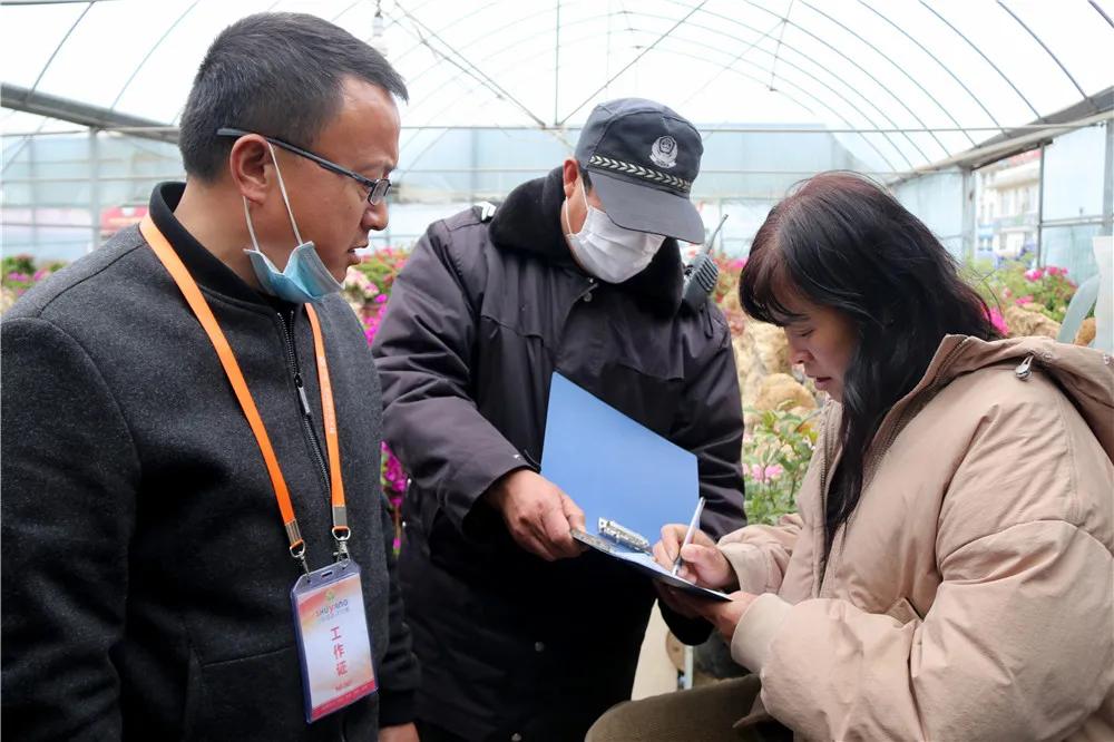 中国沭阳国际花木城在哪个城市,沭阳花木城的发展