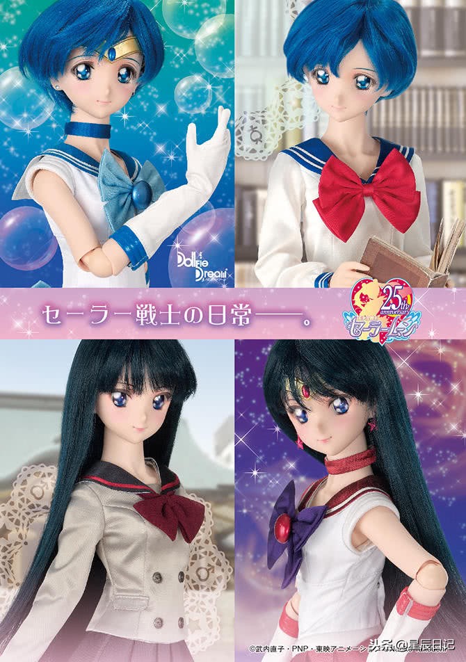 Volks宣布推出水野亚美和火野玲DD娃娃