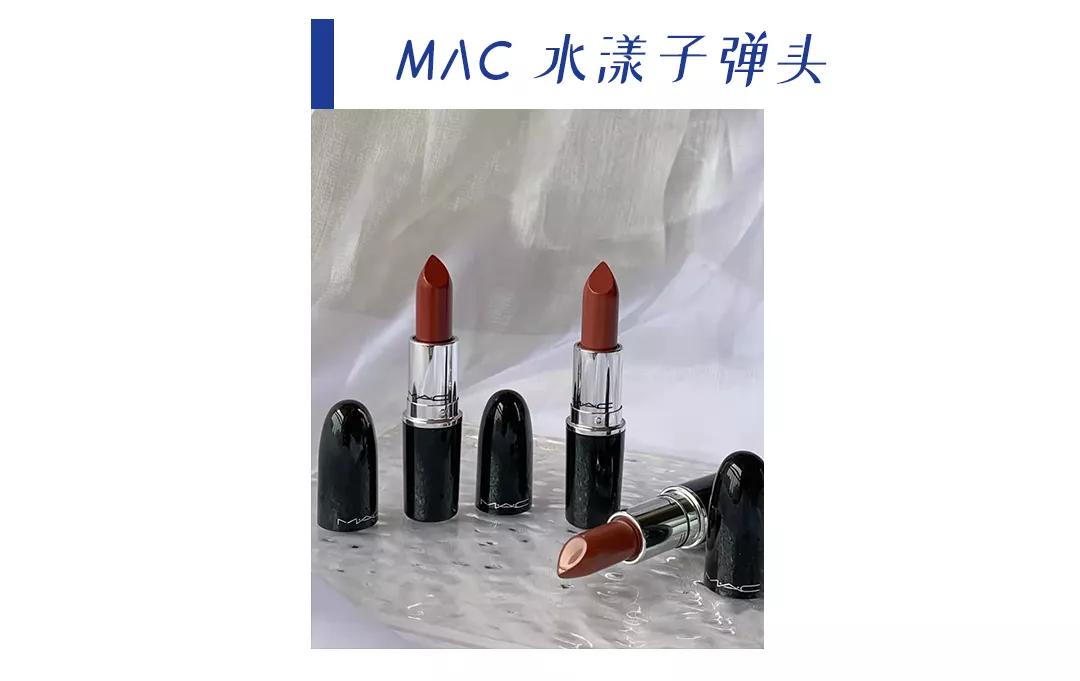 2020年秋季彩妆新品,不是我吹这一套绝了