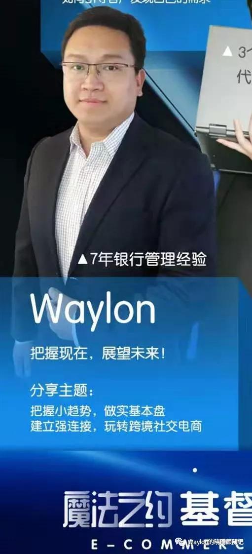 2019新西兰,2019年新西兰