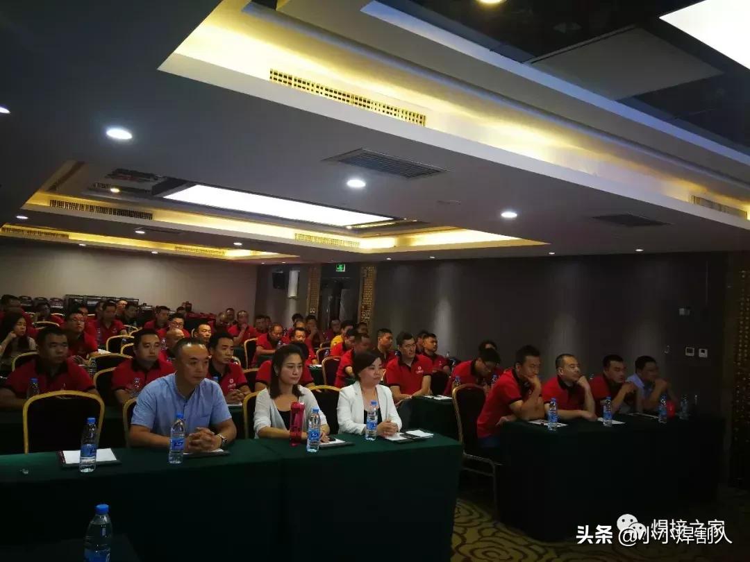 “一城一市一代理”为主题的山东华奥秋季招商会圆满闭幕