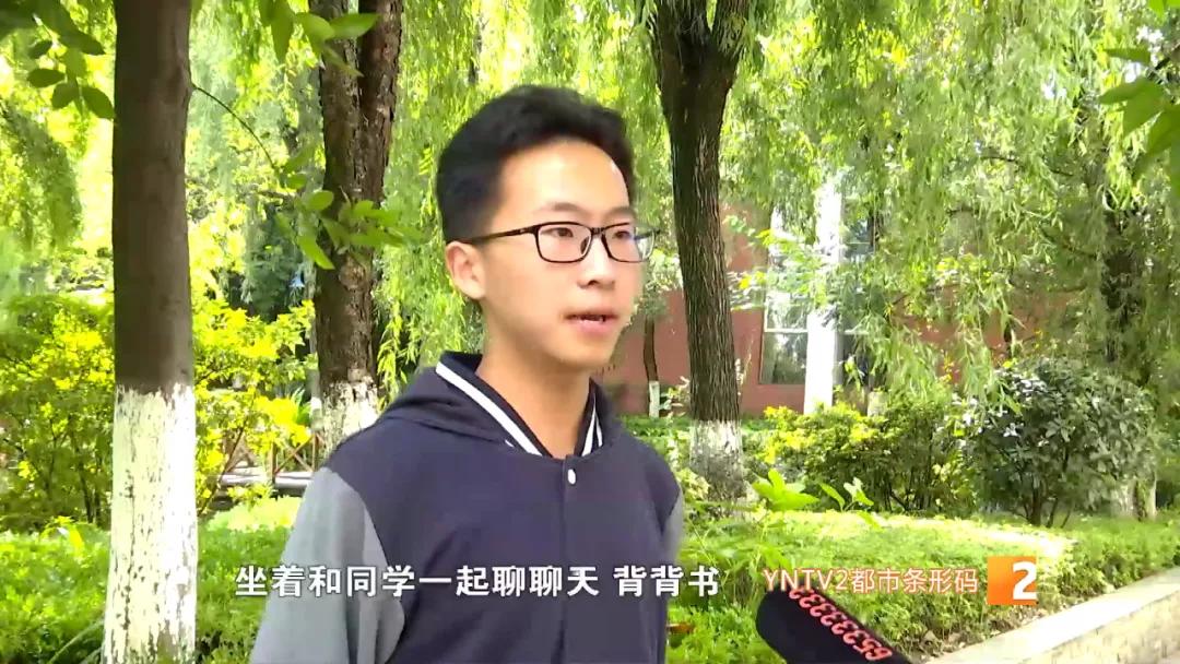 校长来了——自主修为惜时博取：昆一中西山学校晋升一级一等高完中，进入第一梯队，究竟魅力何在？