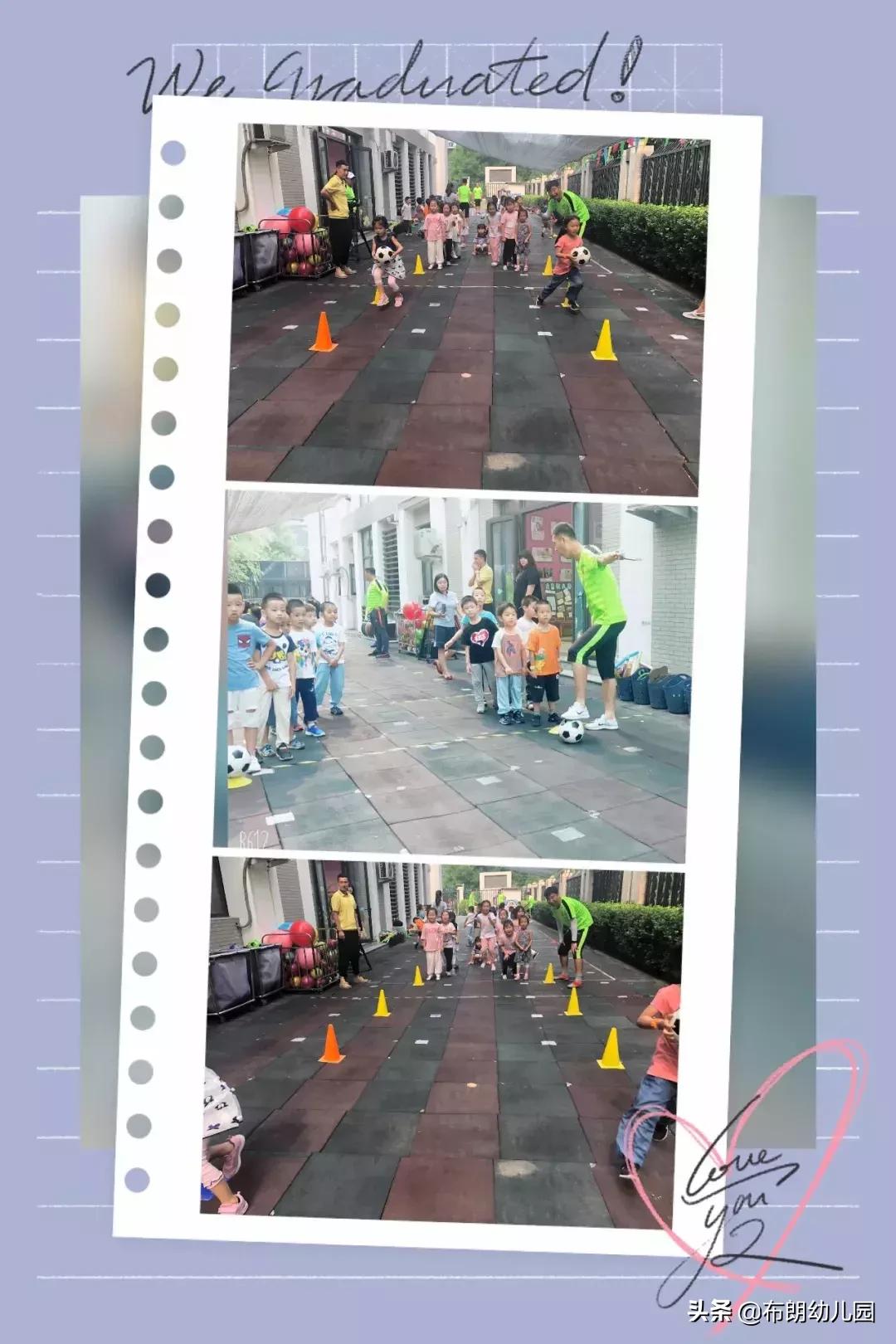 成就少年足球梦（布朗北京金泰园）