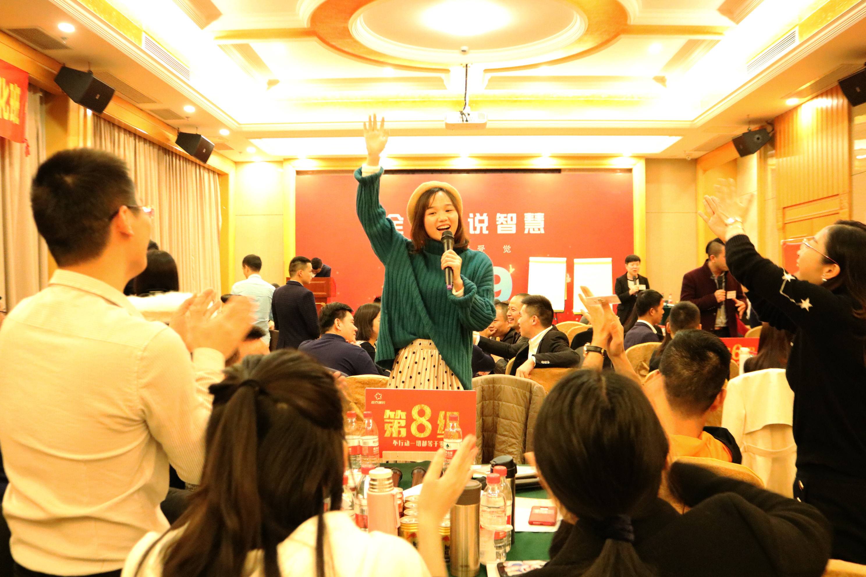 ted演讲克服内心的恐惧,如何克服上台演讲ppt的恐惧