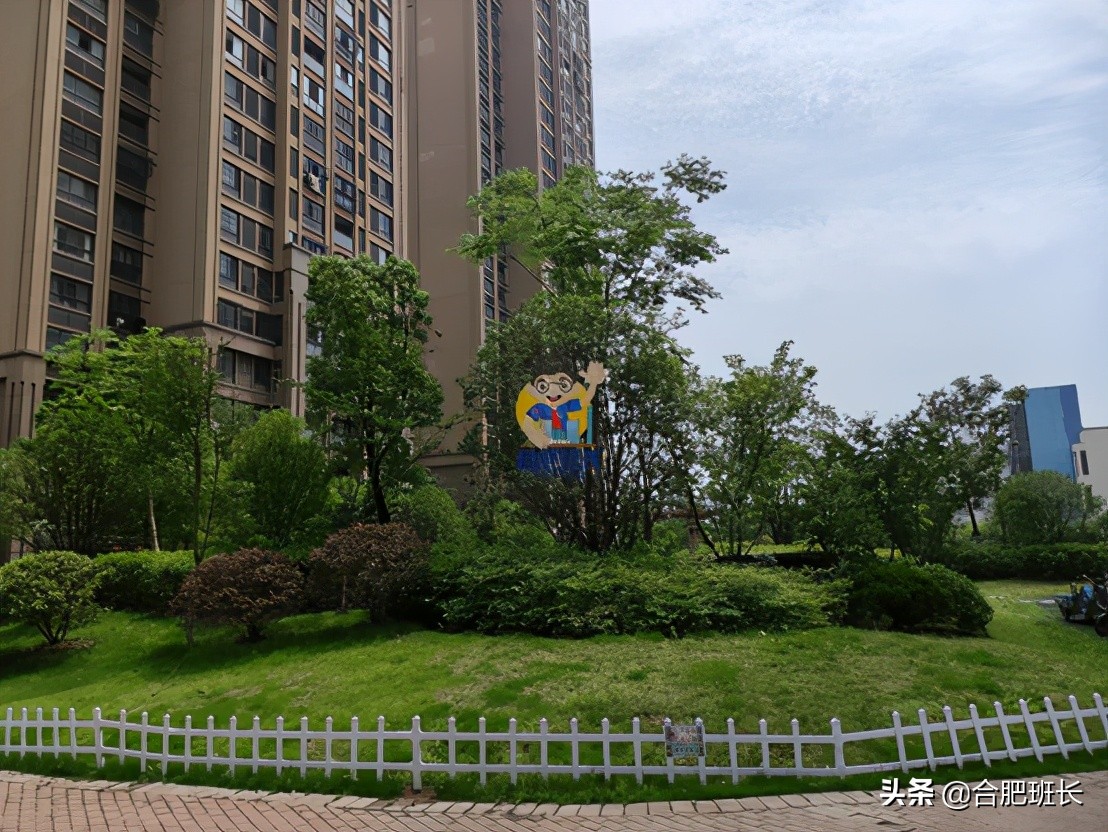 肥西县华南城紫荆名都哪一年造的,肥西华南城紫荆名都最好楼盘