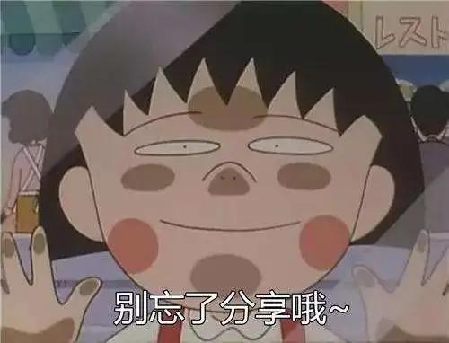 吃土都要买的护肤品说说,吃土也要买的大牌图片