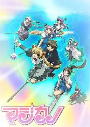 2010-2019新番列表,2014年旧番推荐