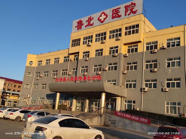 疫情无情人有情“甜蜜之友”村庄行